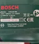 

Ръчен циркуляр BOSCH PKS 66 A, снимка 3