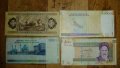 Продавам стари банкноти и облигации, снимка 4