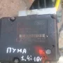 АБС Помпа - ABS За Форд Пума 1999г / Ford Puma 1999y, снимка 3