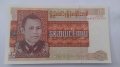 Банкнота Бурма -13082, снимка 1