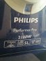 Philips Performer pro за части , снимка 4