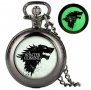 Часовник Игра на тронове Game of thrones, снимка 6