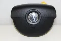 Airbag волан VW Passat B6 (2005-2011г.) 3C0880201AH / 3C0 880 201 AH четирилъчев, снимка 1