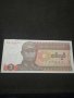 Банкнота Мианмар - 11448