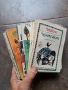 колекция притурки към списание Славейче 28/6, снимка 6