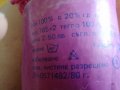 Розова прежда-чилета за ръчно плетиво качество по БДС , снимка 2