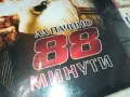 88 МИНУТИ АЛ ПАЧИНО ДВД 2602251752, снимка 6