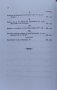 Приносъ къмъ историята на градъ Стара-Загора Димитър Илков, снимка 5