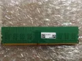 DDR4 4GB RAM памет за настолен компютър, снимка 3