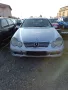 Мерцедес С180 класа купе На Части, снимка 1