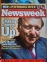 Стари списания NEWSWEEK & TIME 2004-2006 за КОЛЕКЦИЯ, снимка 13