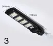 LED лампа със скоба и дистанционно управление IP67, снимка 7