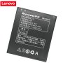 Батерия Lenovo BL212 - Lenovo S580 - Lenovo S8 - Lenovo A620T - Lenovo A780E, снимка 3