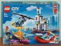 Продавам лего LEGO CITY 60308 - Брегова полицейска и пожарна мисия, снимка 1 - Образователни игри - 33330845