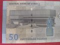 Красива банкнота 50 паунда СИРИЯ перфектно състояние непрегъвана за колекция декорация 28361, снимка 2