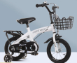Детски велосипед , снимка 1 - Детски велосипеди, триколки и коли - 44900948