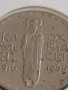 Юбилейна монета 2 лева 1966г. Климент Охридски за КОЛЕКЦИОНЕРИ 43068, снимка 8