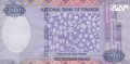 2000 франка 2014, Руанда, снимка 2