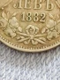 Сребърна монета 1 лев 1882г. Княжество България Александър първи за КОЛЕКЦИЯ 41869, снимка 4