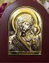 Икона Света Богородица с покритие, снимка 1 - Икони - 31844420
