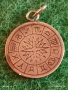 Сребърен медальон Зодиакален амулет подходящ аксесоар за ежедневието 12293, снимка 2