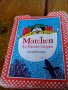 Стари детски карти за игра #3, снимка 2