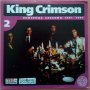 King Crimson MP3 - Руски Матрични 4 диска, снимка 5