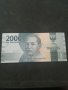Банкнота Индонезия - 13172, снимка 1 - Нумизматика и бонистика - 28251643