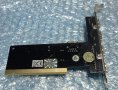 PCI към 4х USB 2.0 контролер , снимка 2