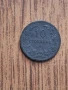 Стари български монети , снимка 9