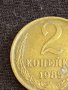 Стара монета 2 копейки 1985г. СССР рядка за КОЛЕКЦИЯ ДЕКОРАЦИЯ 25372, снимка 3