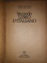 Secondo Libro D`Italiano , снимка 2