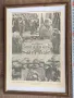 Царско семейство-Портрет на Борис III близо до Бълг. Армия, снимка 2