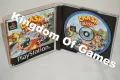 13 Игри за PS1 Crash Bandicoot 1 2 3/102 Dalmatians/Spyro/Taz/Harry Potter/Donald Duck/F1 99, снимка 7