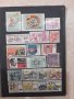 Колекция от пощенски марки от БГ и различни държави, снимка 5