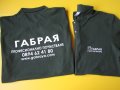 Тениски с рекламни надписи, снимка 3