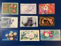 Лот от 89бр. картички с цветя, за 8-ми март и празници, снимка 2