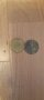2 броя монети с номинал от 1 лев- 1992 година , снимка 2