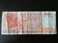 Банкнота - Гърция - 100 драхми | 1978г., снимка 1 - Нумизматика и бонистика - 27455173