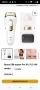 Фотоепилатор Braun Silk-expert Pro 5 IPL PL5140 , снимка 2