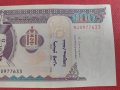 Красива банкнота МОНГОЛИЯ перфектна много красива непрегъвана за колекционери 28391, снимка 3