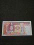 Банкнота Монголия - 11175, снимка 1 - Нумизматика и бонистика - 27659300