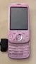Sony Ericsson W20(4 бр.) - за лентов кабел, снимка 5