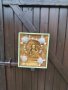 Стара селска икона, снимка 4