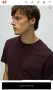 Мъжка тениска на H&M, снимка 3