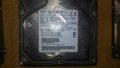 Продавам хард дискове, снимка 6