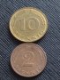 Лот монети от цял свят 10 броя ПФЕНИНГИ BUNDES REPUBLIC DEUTSCHLAND за КОЛЕКЦИОНЕРИ 25255, снимка 6