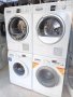 Комплекти перални и сушилни Bosch