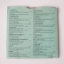 The best of bg covers bg top hits cd , снимка 2