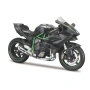 Kawasaki Ninja H2R – 1:12 DieCast мотоциклет модел – Bburago / Maisto, снимка 1